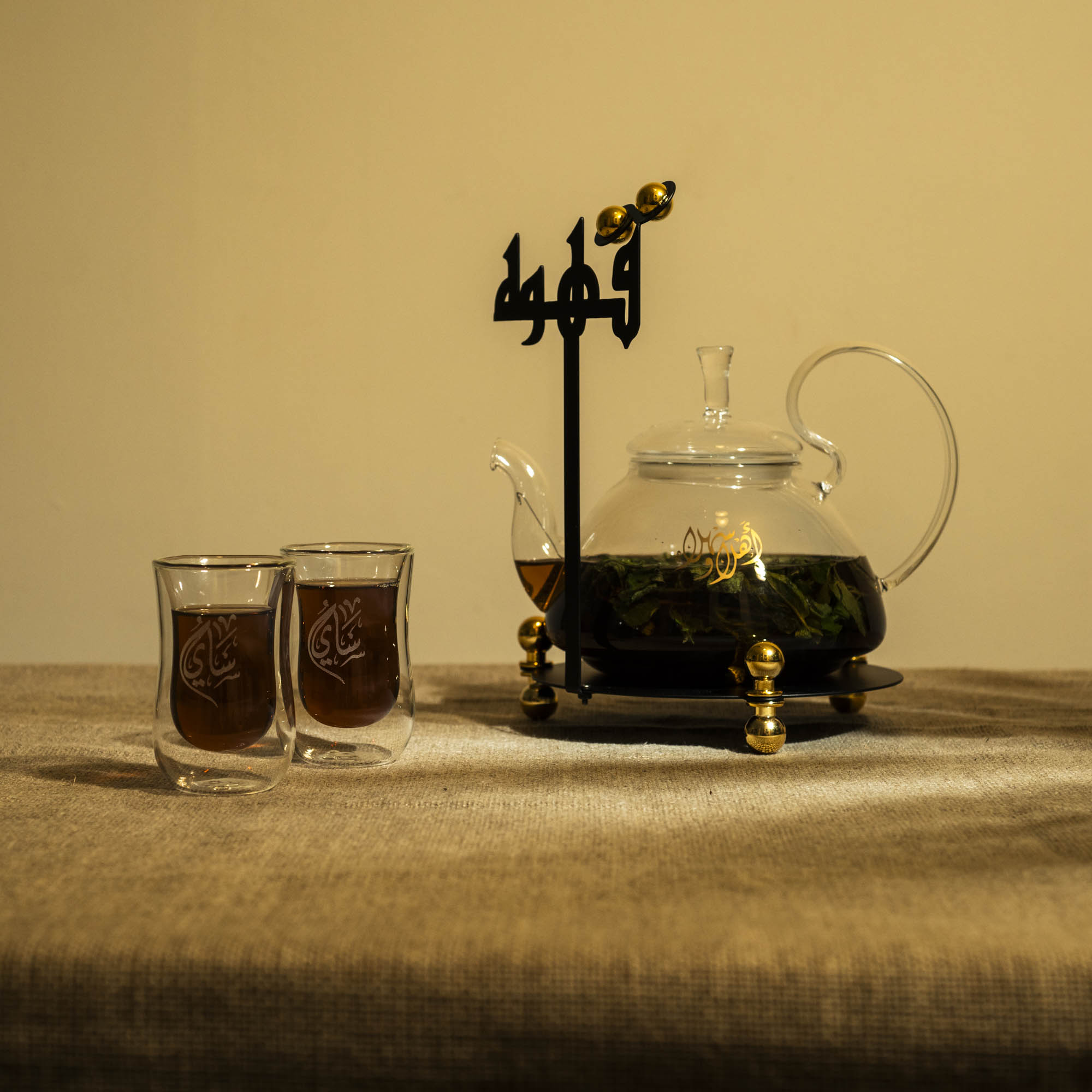Herboristeria Tasse à thé Montana avec passoire assortie (1 pc) acheter